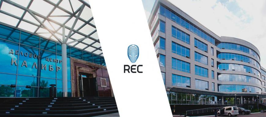 С 25 ЯНВАРЯ REC НАХОДИТСЯ В ТЕХНОПАРКЕ 'КАЛИБР'