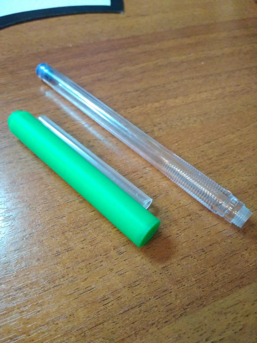 Складная ручка