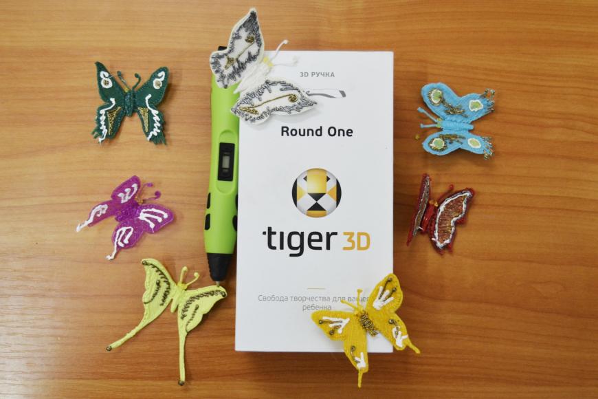 Новая 3D-ручка 'Tiger 3D' Round One