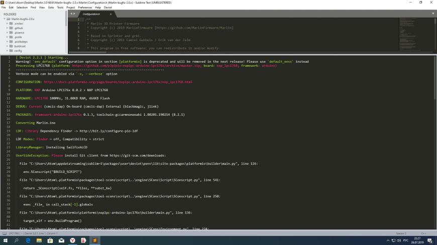 Проблема с marlin 2