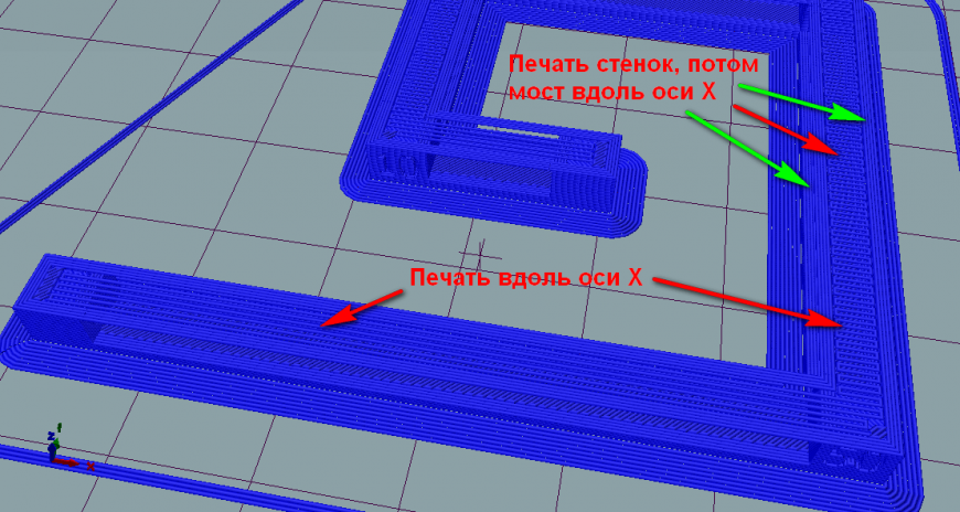 Настройка печати мостов в Repetier Host через слайсер Slic3R