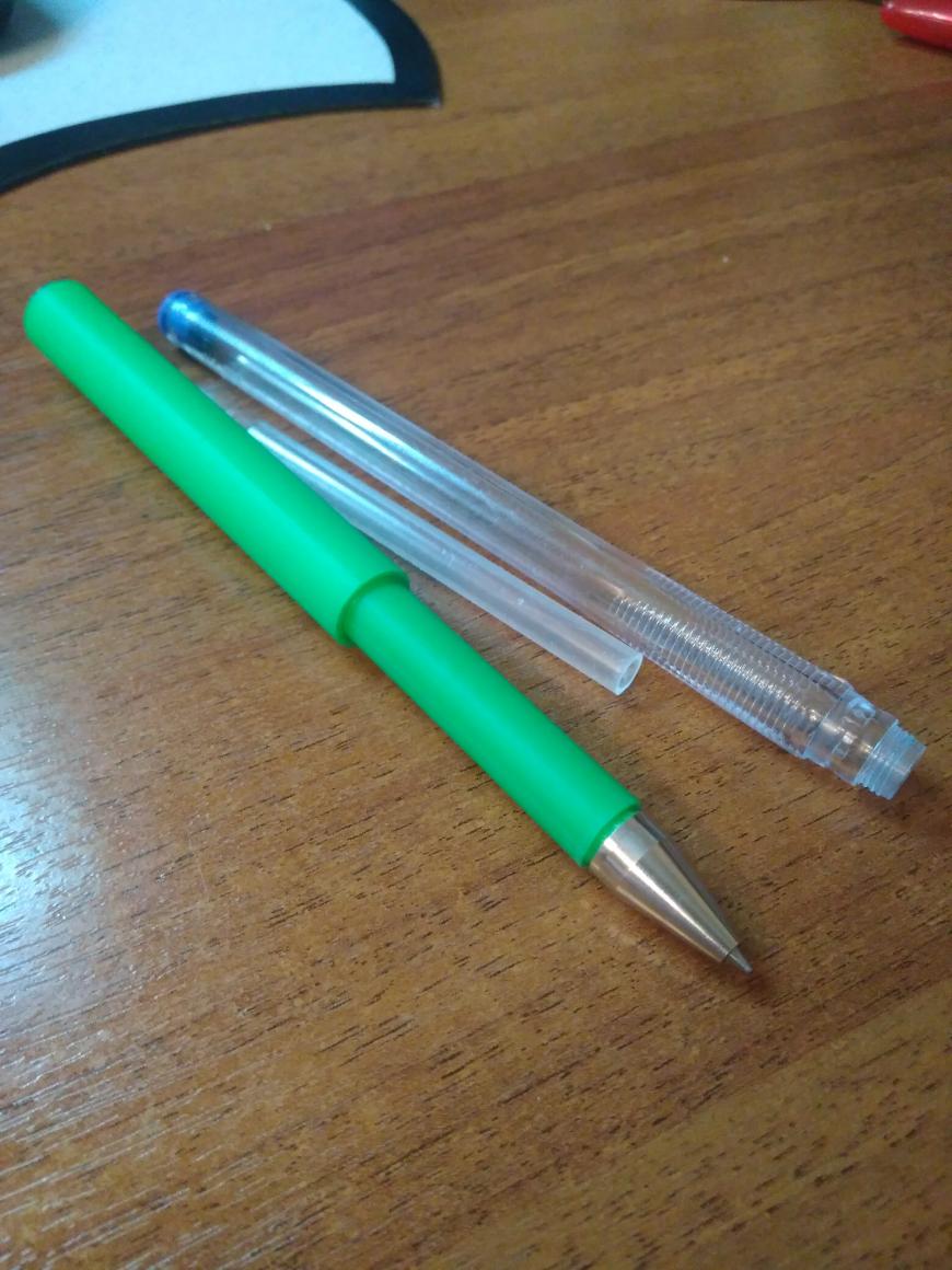 Складная ручка