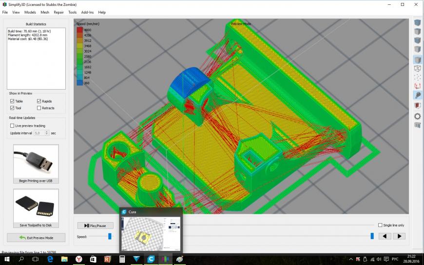 Странное поведение simplify3D