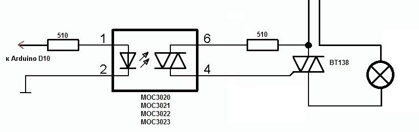 Электронный трансформатор на подогрев стола и мерцание подсветки при питании от разъема драйвера