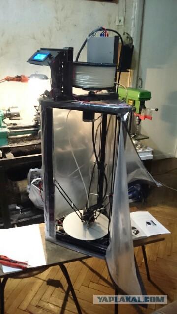 Сказ о том, как я завязал со шнурками... Сказ о том, как я завязал со шнурками...