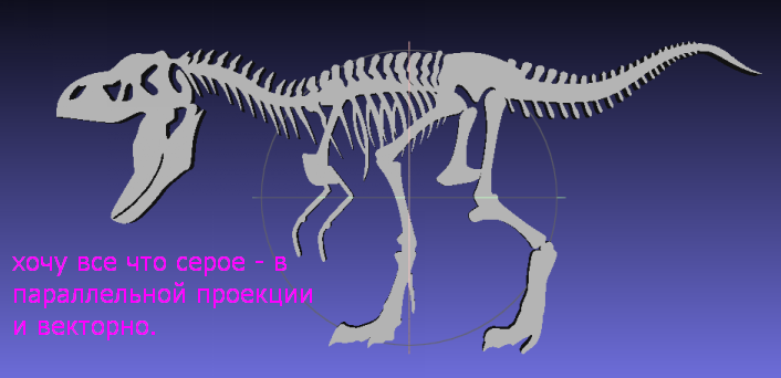 STL  в  2d DWG (только внешний контур)