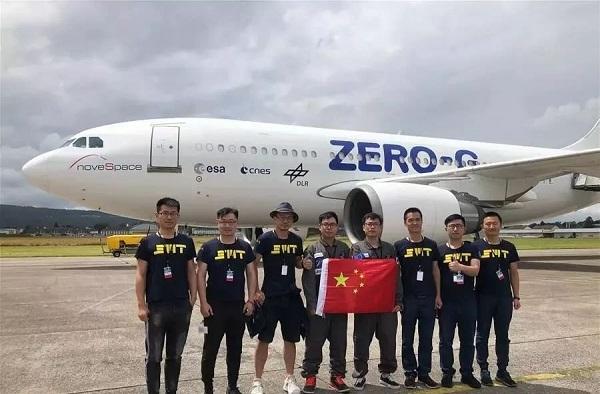 Китайские ученые разработали методику 3D-печати керамики в невесомости