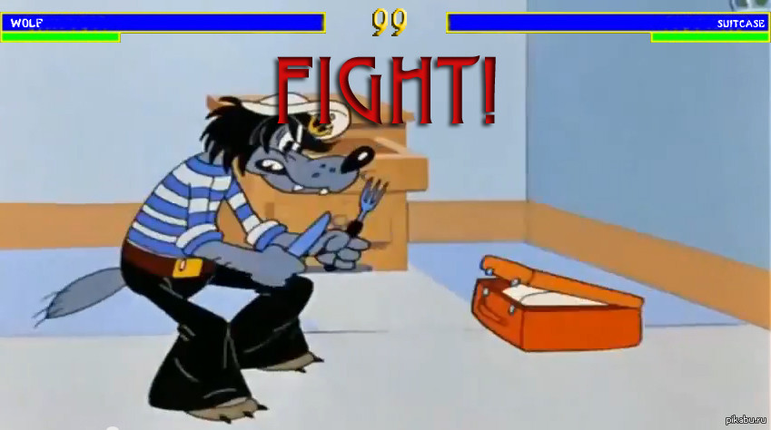 X190105: Босоногий Чемодан...