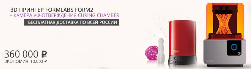 Осенние АКЦИИ!!!