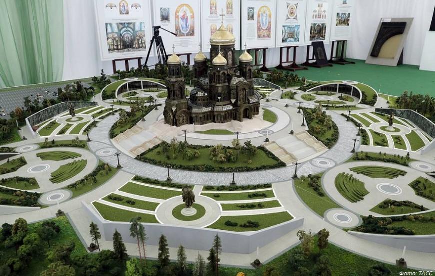 А они просто сдохнут: на форуме «Армия» показали 3D-печатный макет главного военного храма