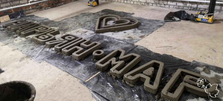 3D-принтеры в Заполярье: в Ненецком автономном округе осваивают строительную 3D-печать