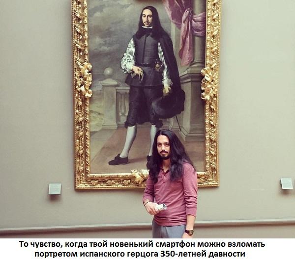 3D-принтеры и FaceID: насколько надежна защита iPhone X?