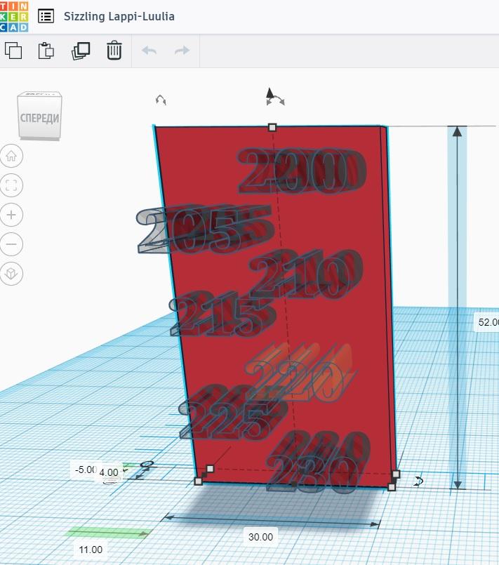 Кривая печать, утолщение по краям. Что не так? Как настроить эникубик? Кривая печать, утолщение по краям. Что не так? Как настроить эникубик?