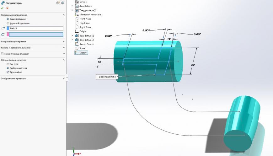 3D моделирование в SolidWorks 2014. Часть 16.