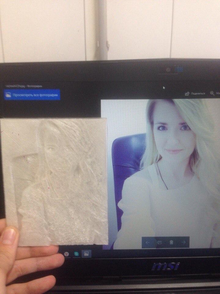 Литография