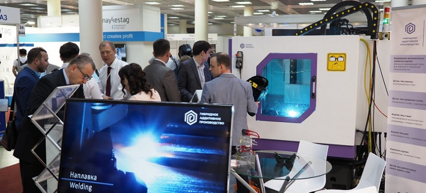 Пермский политех продемонстрировал гибридную аддитивную установку