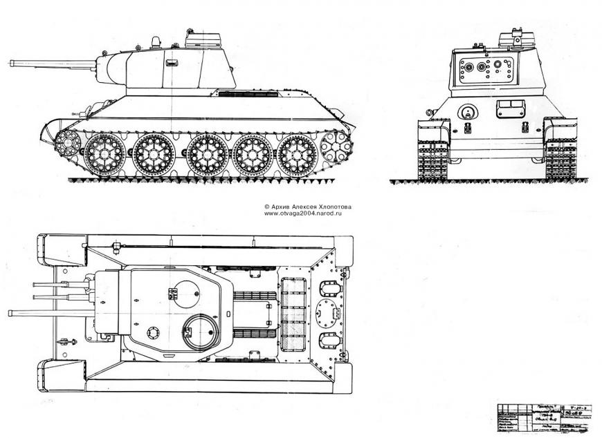 Башня танка Т-34-3