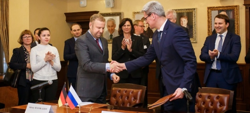 Компания Hermith примет участие в развитии аддитивного кластера Росатома