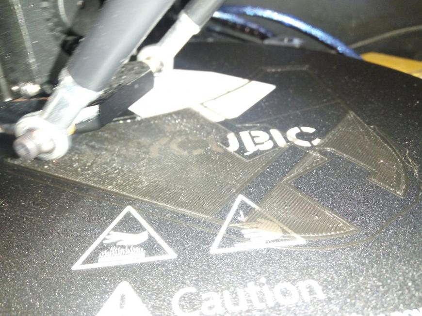 Не нравится первый слой