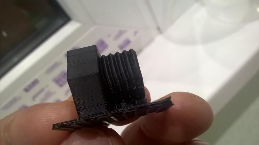 Волны по вертикали.