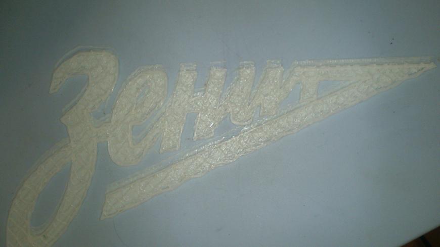 съезжает картинка съезжает картинка