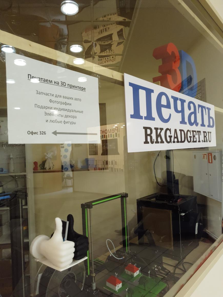 Визитница Like