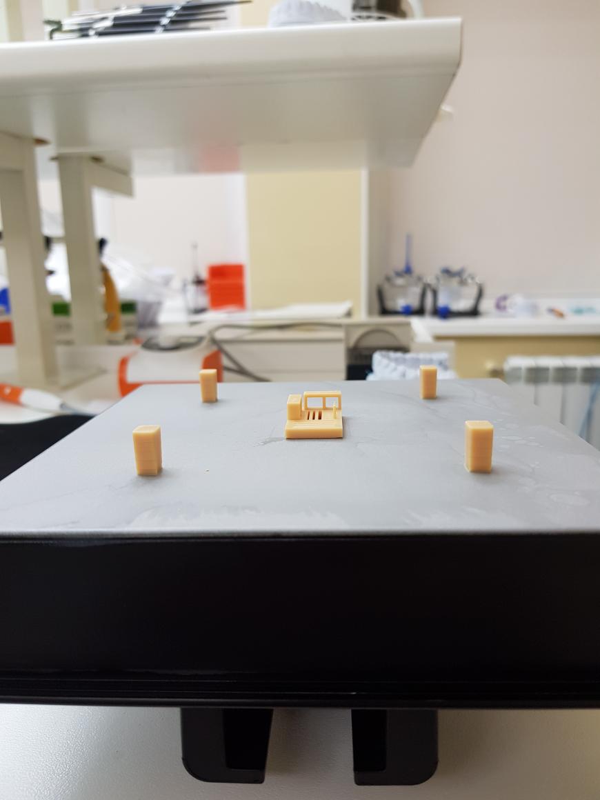 Вопрос по оптическому тесту Form 2.