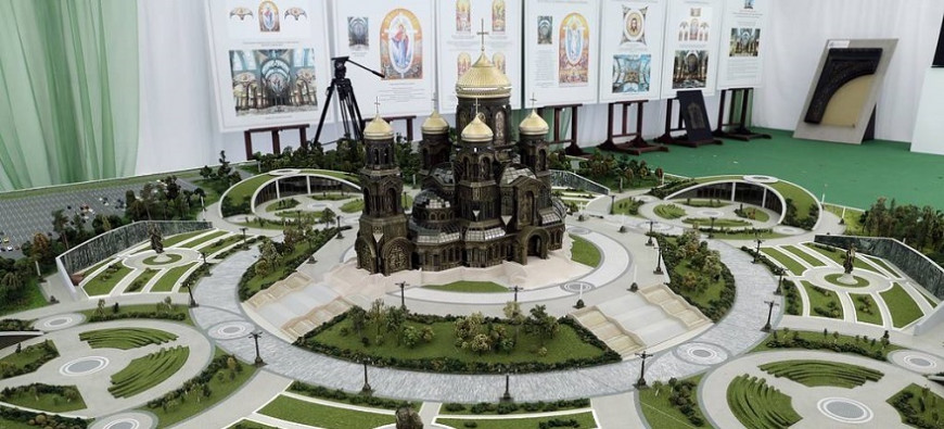 А они просто сдохнут: на форуме «Армия» показали 3D-печатный макет главного военного храма