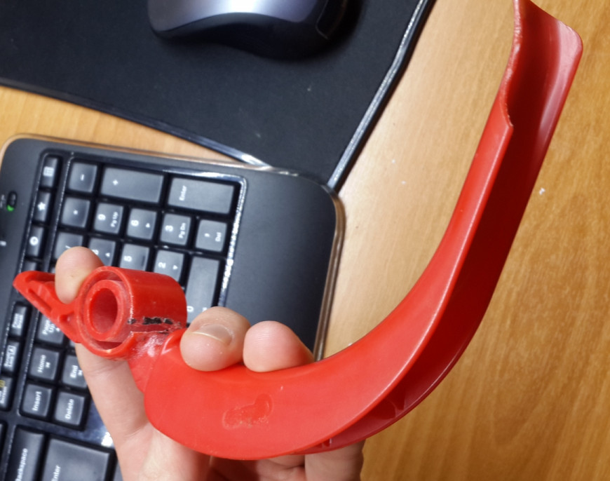 Рычаг пуска двигателя газонокосилки