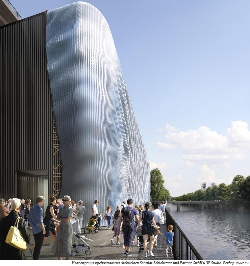 Немецкий музей обзаведется 3D-печатным фасадом