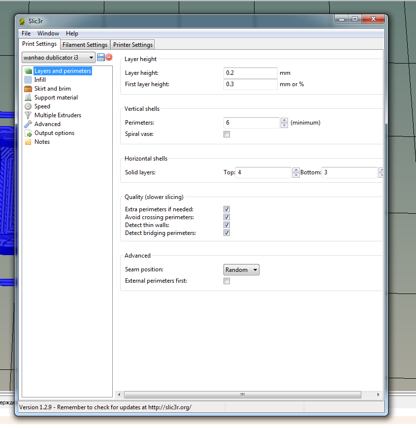 Как настроить slic3R чтобы не было пробелов между слоями? (Печатаю на Wanhao dublicator i3)