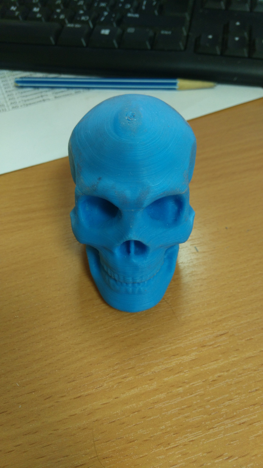 Череп Харальда Синезубого