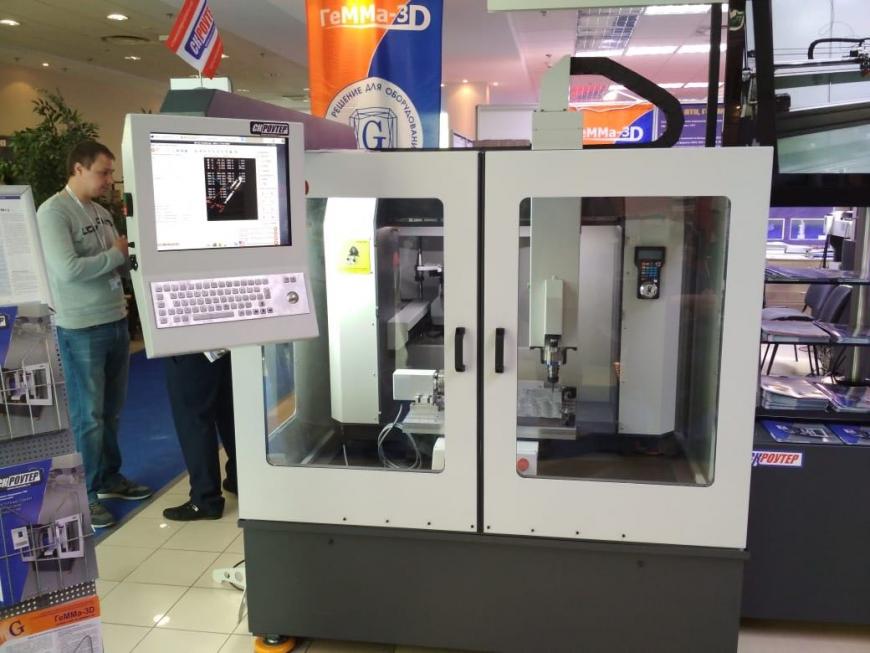 Фотообзор выставки Металлообработка 2018 Фотообзор выставки Металлообработка 2018