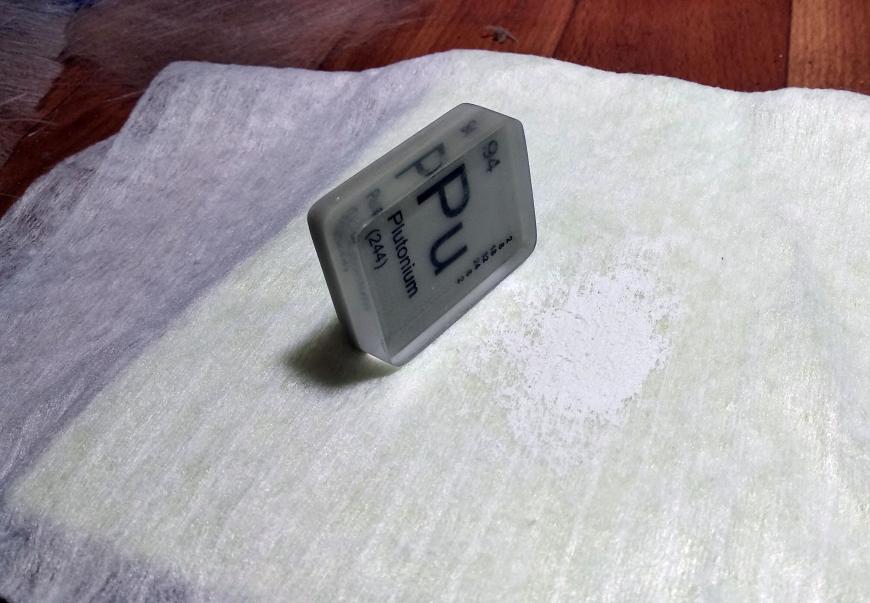 Сделал плутоний из пластика BestFilament :)