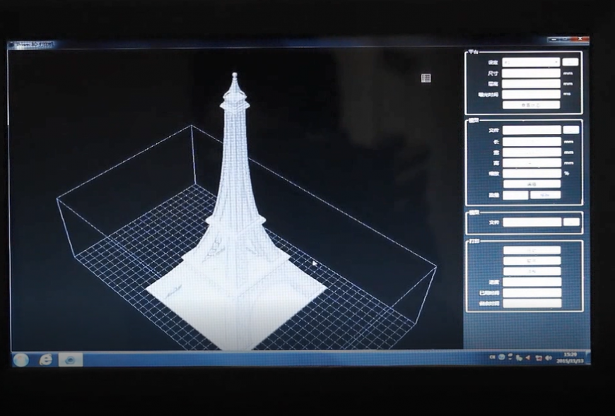 Презентация 3D-принтеров PrismLab