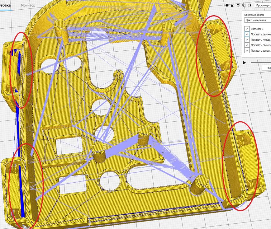 Проблемы при подготовке модели в Simplify3D