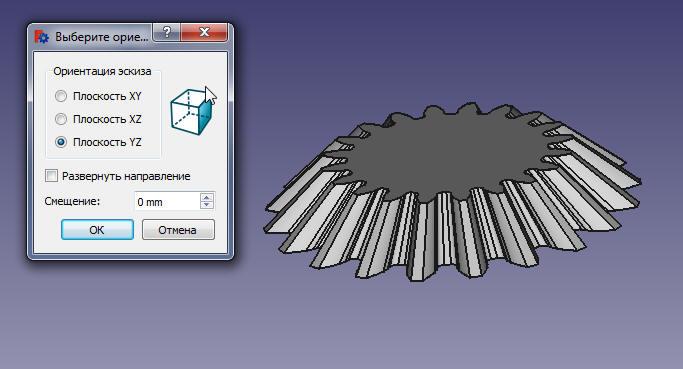 Нарисовать шестерню в sketchup