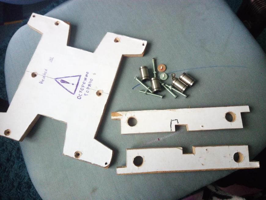 Фанерный друг. Самодельный 3d-принтер.