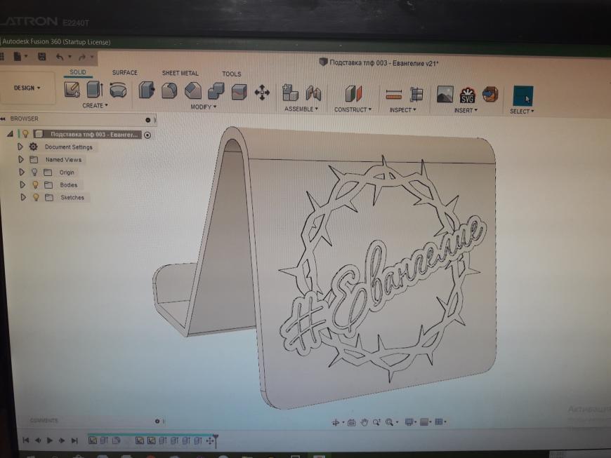 Подставки для телефона