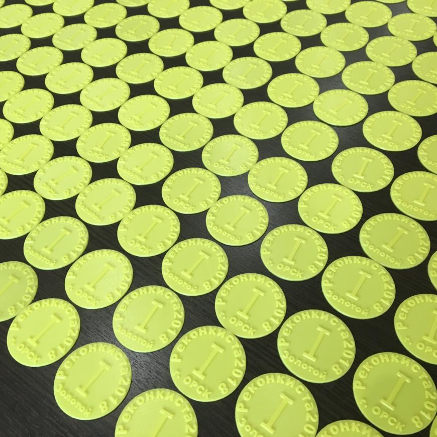 3D печать партии монет для ролевой игры Реконкиста
