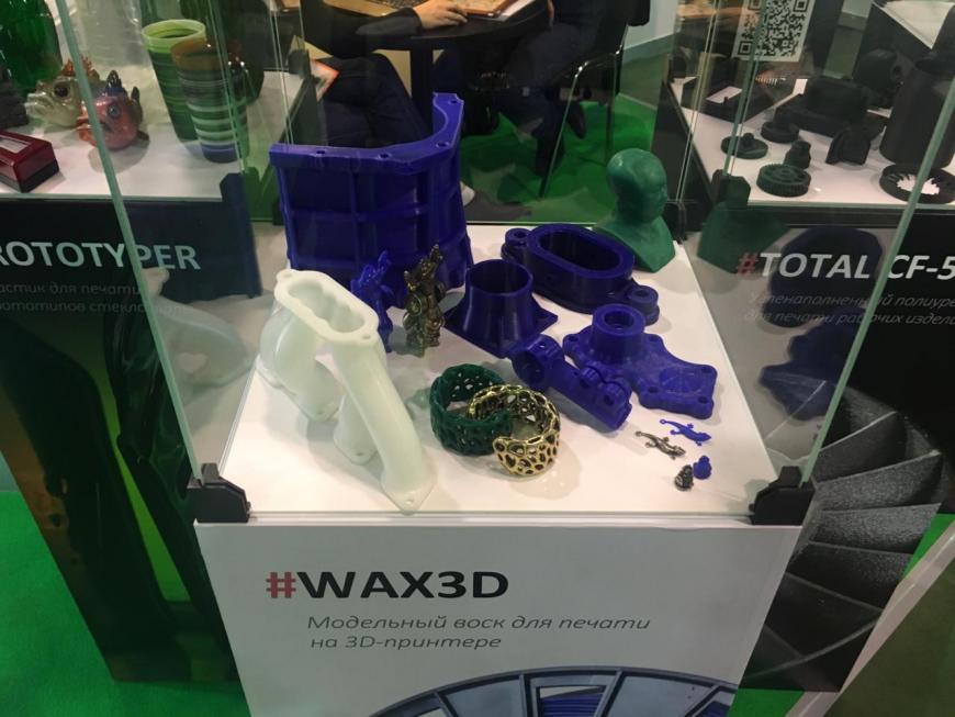 3D Print Expo. Впечатления новичка. 3D Print Expo. Впечатления новичка.