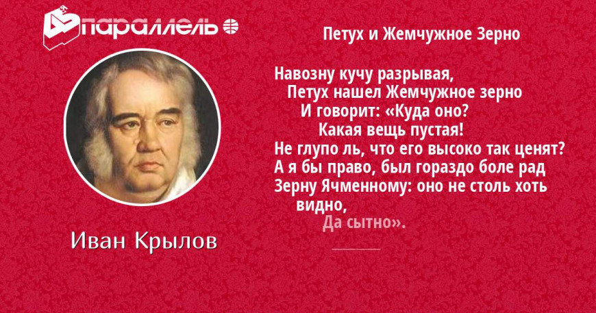 Читаю инструкцию... Дорого...