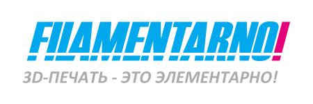 Награждаем самых активных участников за июль 2018!