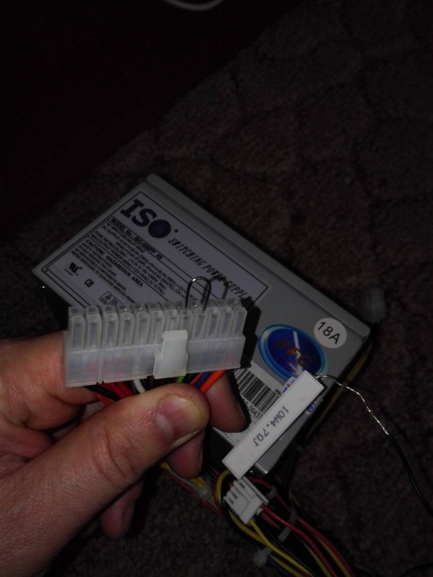 Переделываем компьютерный БП