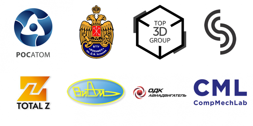 Top 3D Expo 2019 пройдет 19-20 апреля в технополисе «Москва»