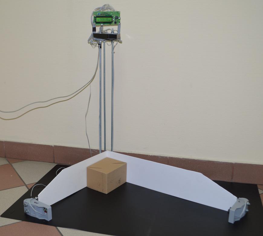 Автоматический 3D сканер размера упаковки