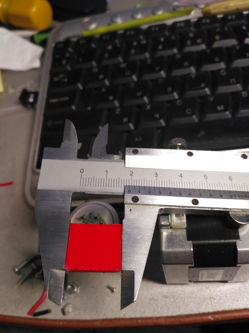 Размеры расползаются как тараканы.