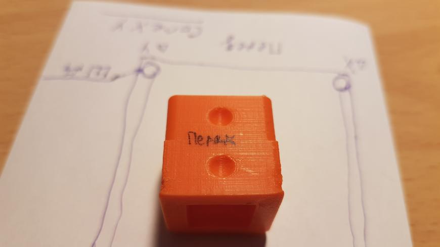 CoreXY + MKS SBASE 1.3 проблема печати первые 5 мм в высоту.