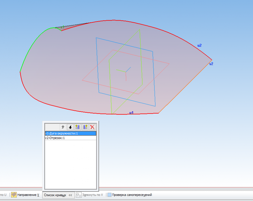 КОМПАС-3D Home для чайников. Основы 3D-проектирования. Часть 10.1. Поверхностное моделирование: Теория.