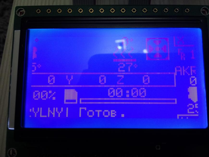 Дисплей 12864